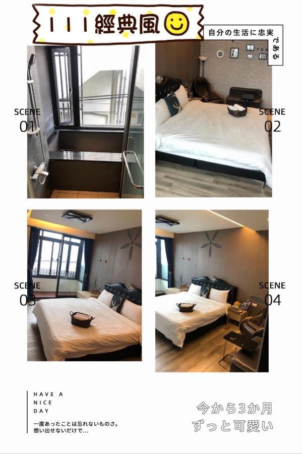 Chen XI Hotspring Homestay Jiaoxi Exterior foto